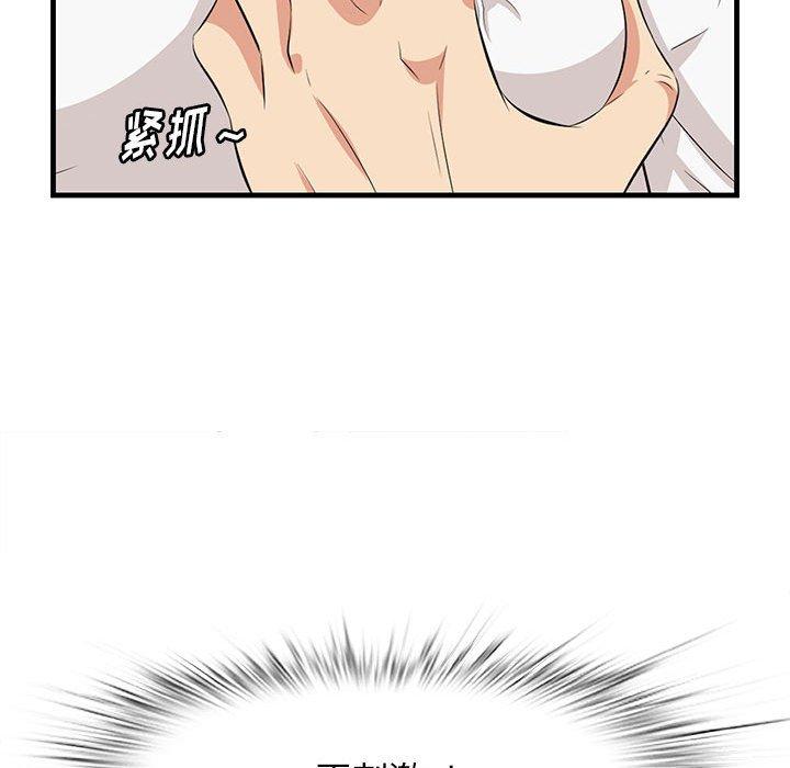 101.jpg
