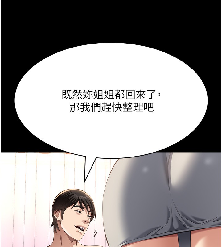 162.jpg