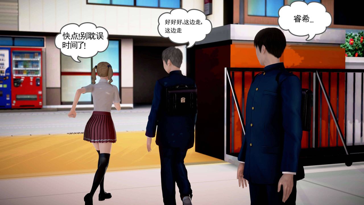 87.jpg