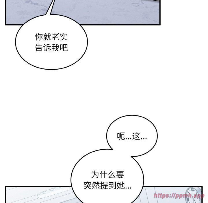87.jpg