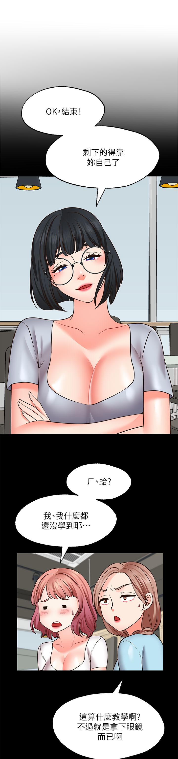 61.jpg