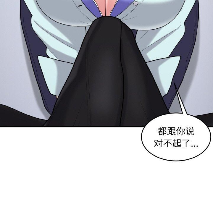 118.jpg