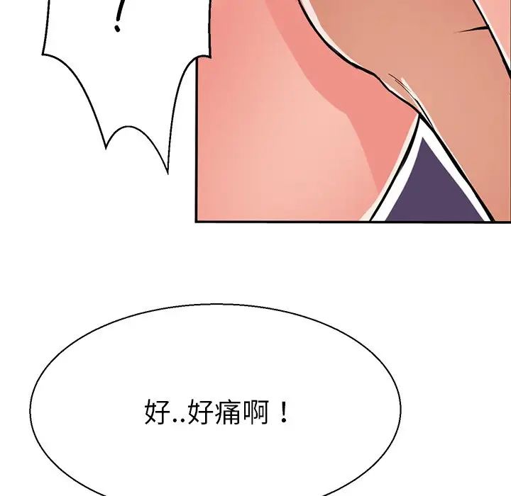 56.jpg