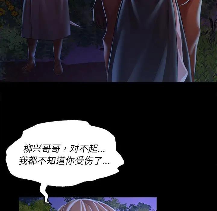 117.jpg