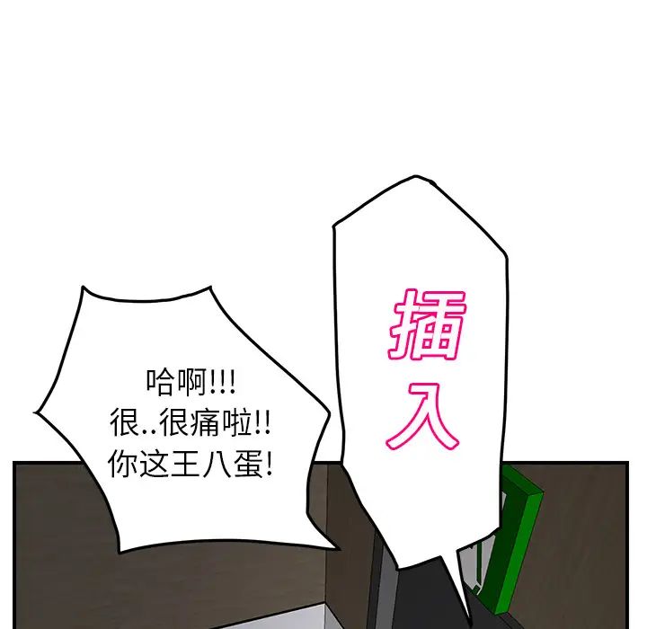 66.jpg