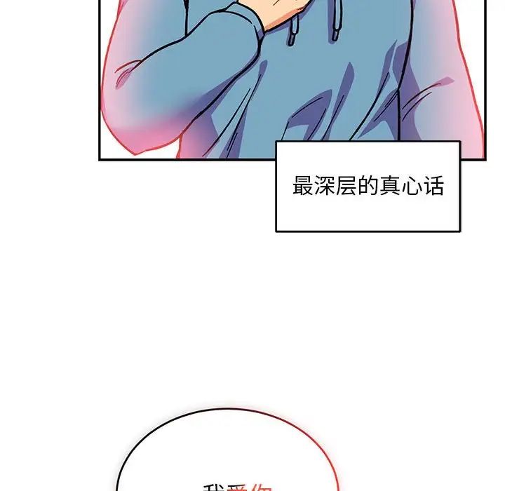91.jpg