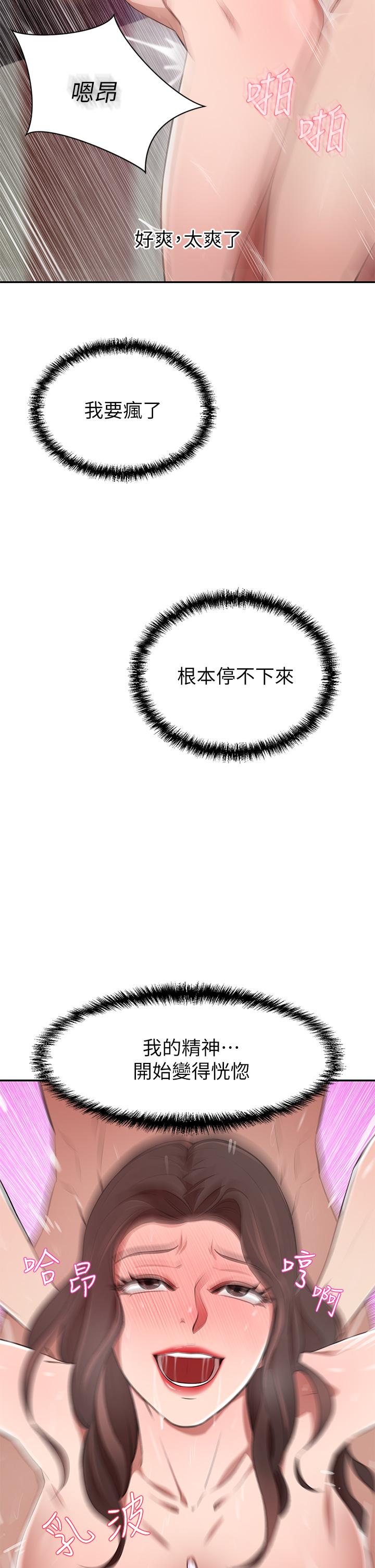 73.jpg