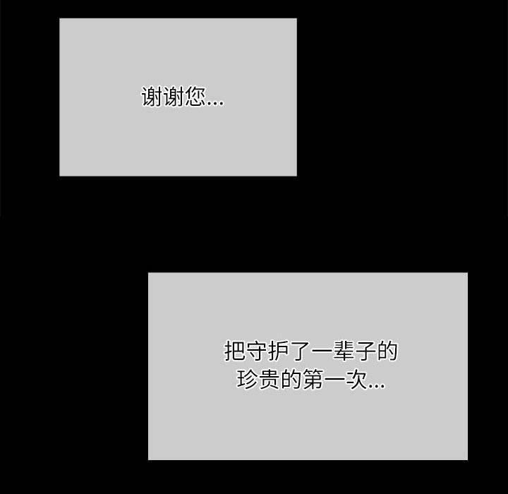 72.jpg