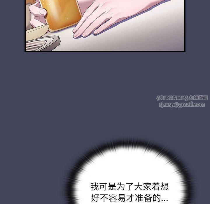75.jpg