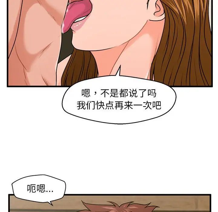 69.jpg