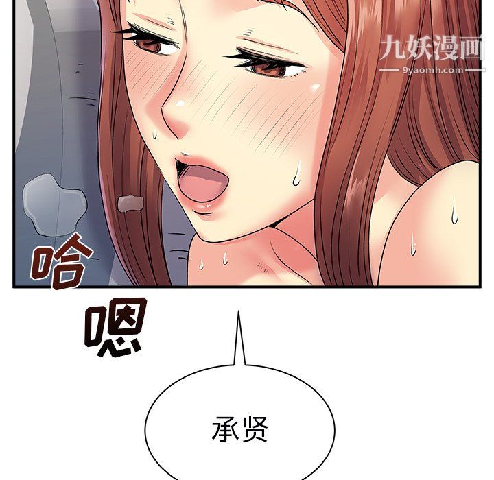 133.jpg