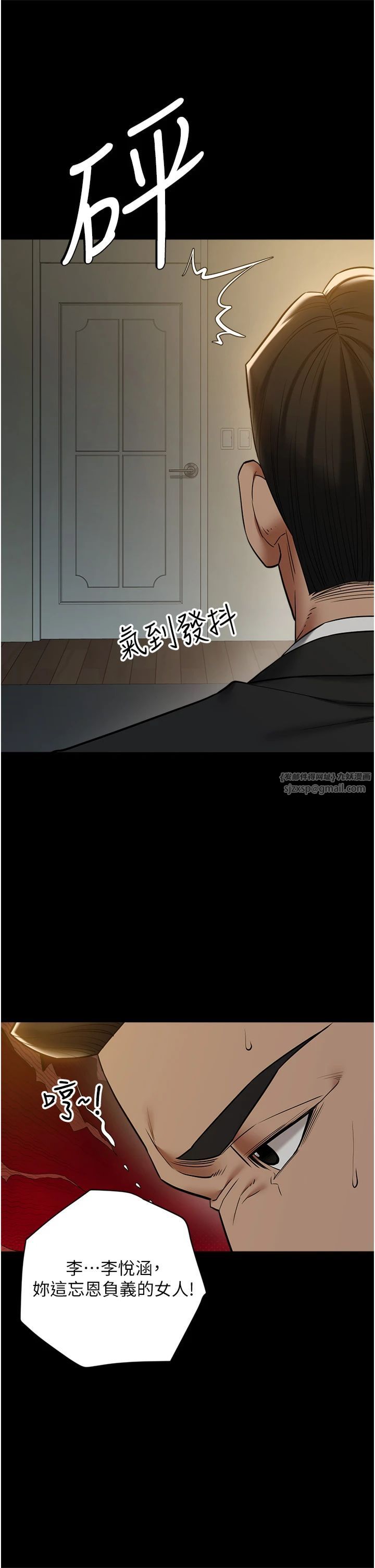69.jpg