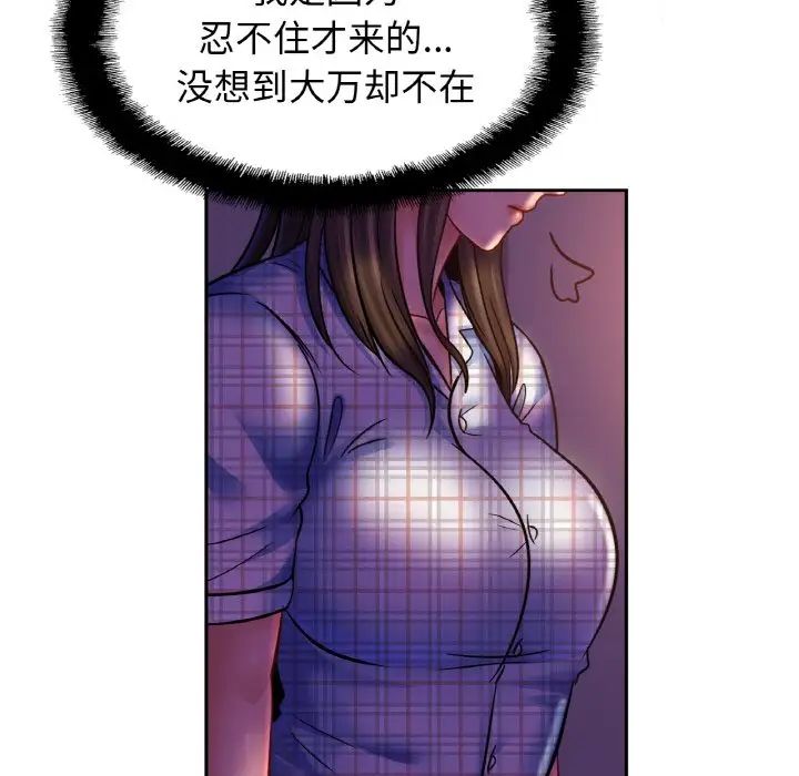 84.jpg