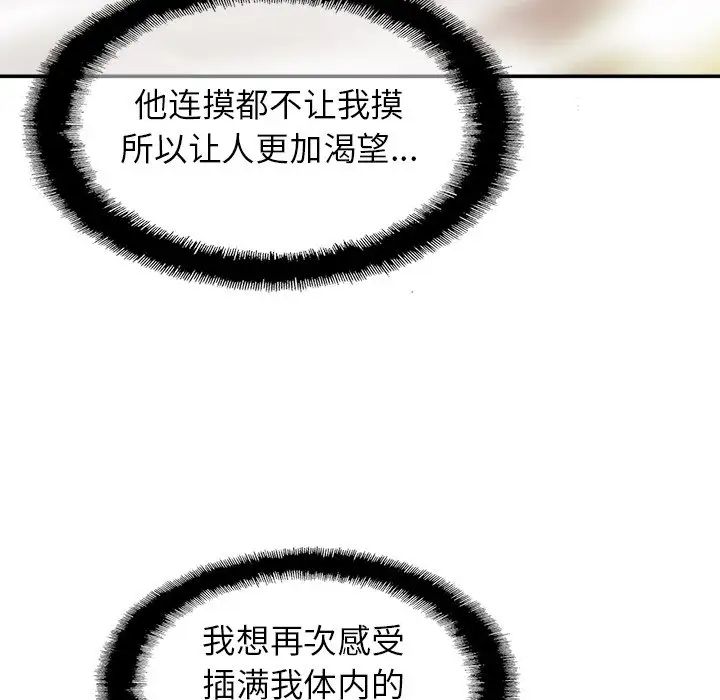92.jpg