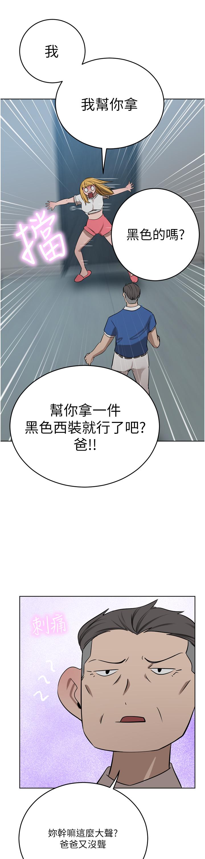 75.jpg