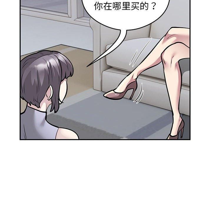 110.jpg