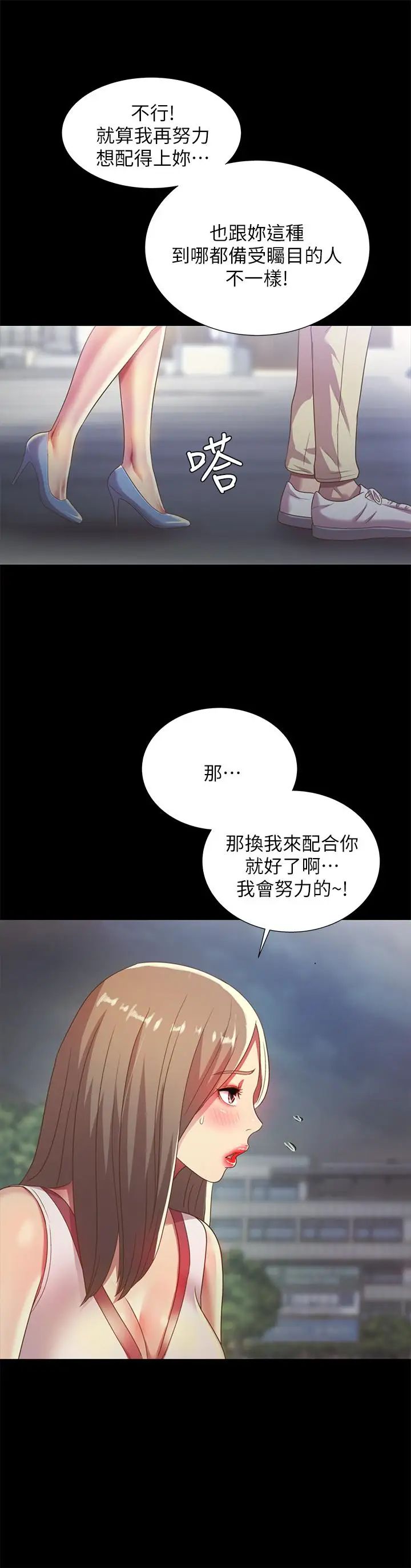 47.jpg