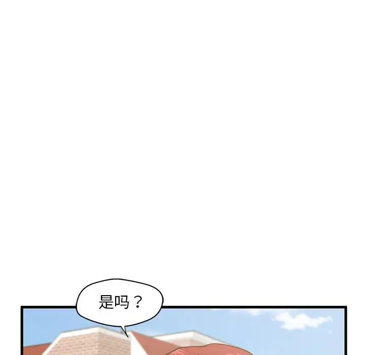 52.jpg