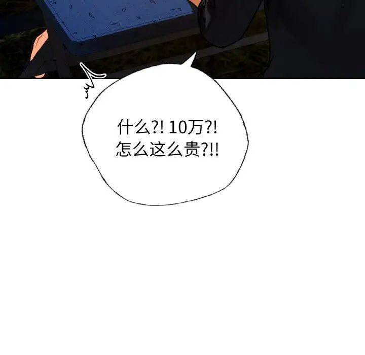 72.jpg