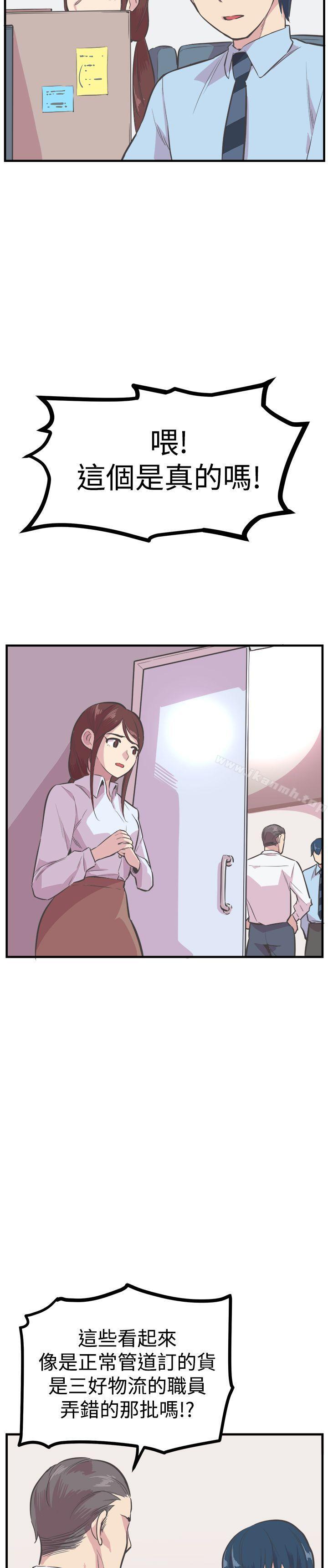 55.jpg