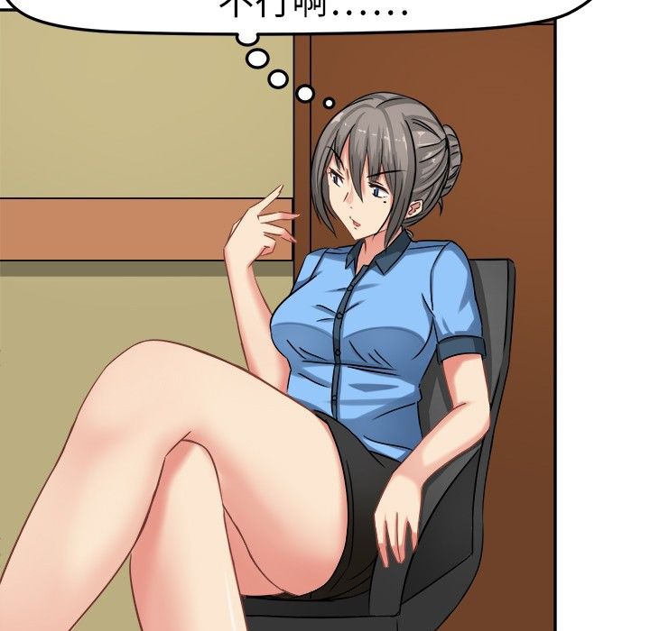 50.jpg