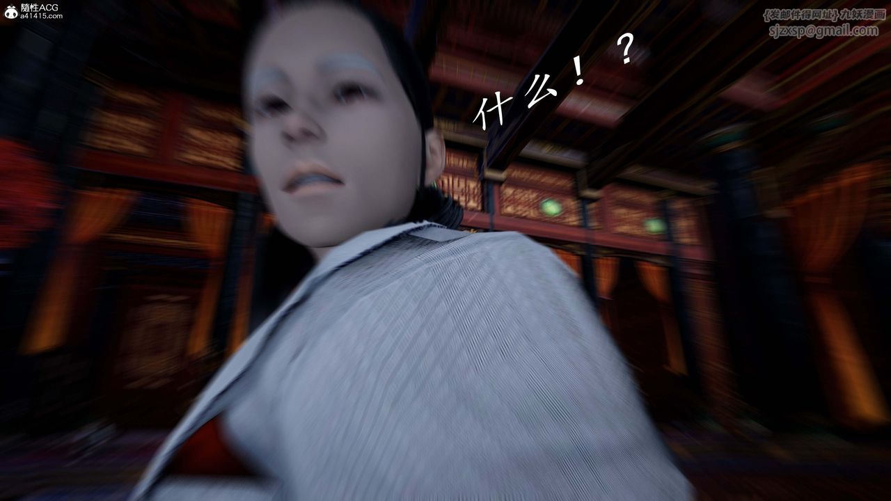 87.jpg