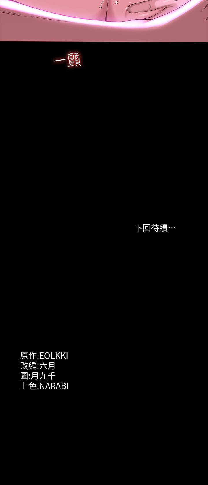 78.jpg