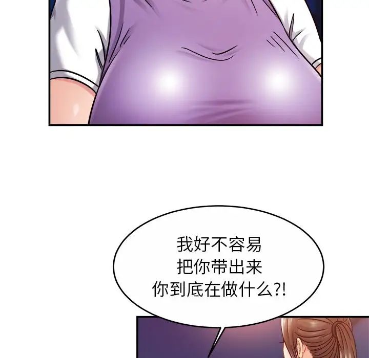 76.jpg