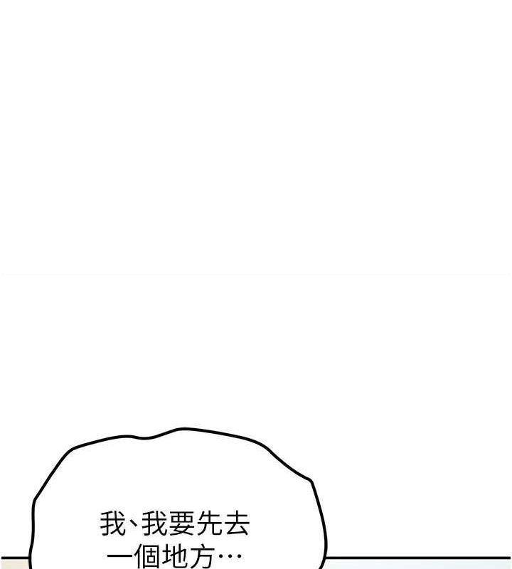 161.jpg