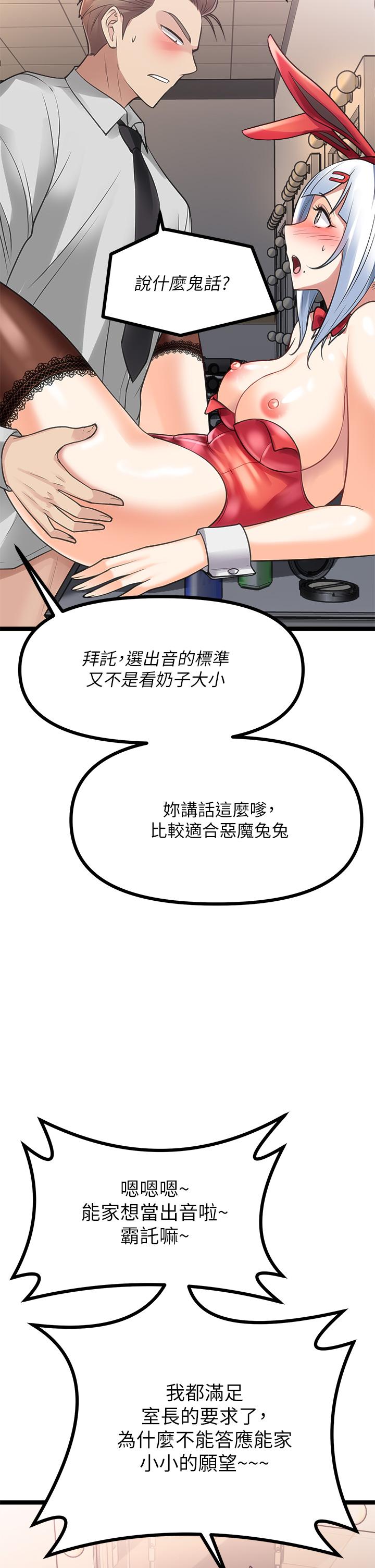 78.jpg