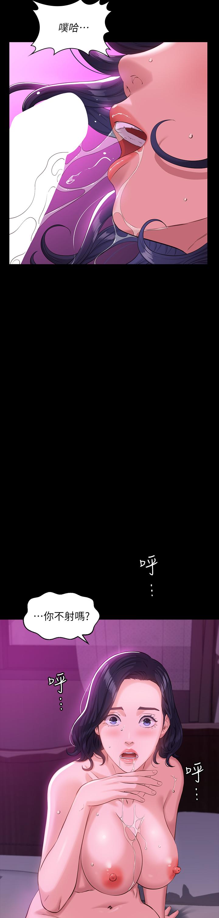 53.jpg