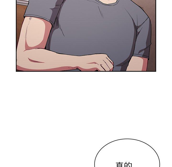 99.jpg