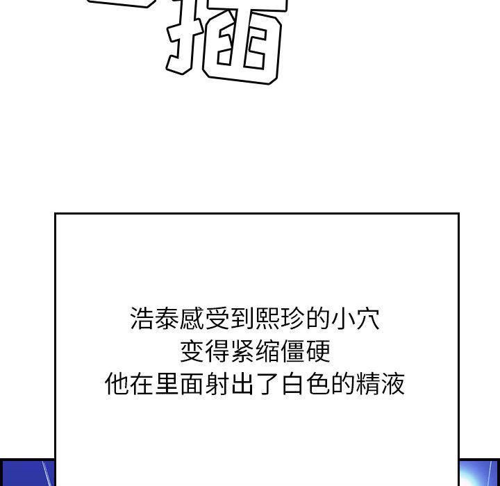 98.jpg
