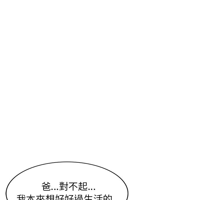 114.jpg