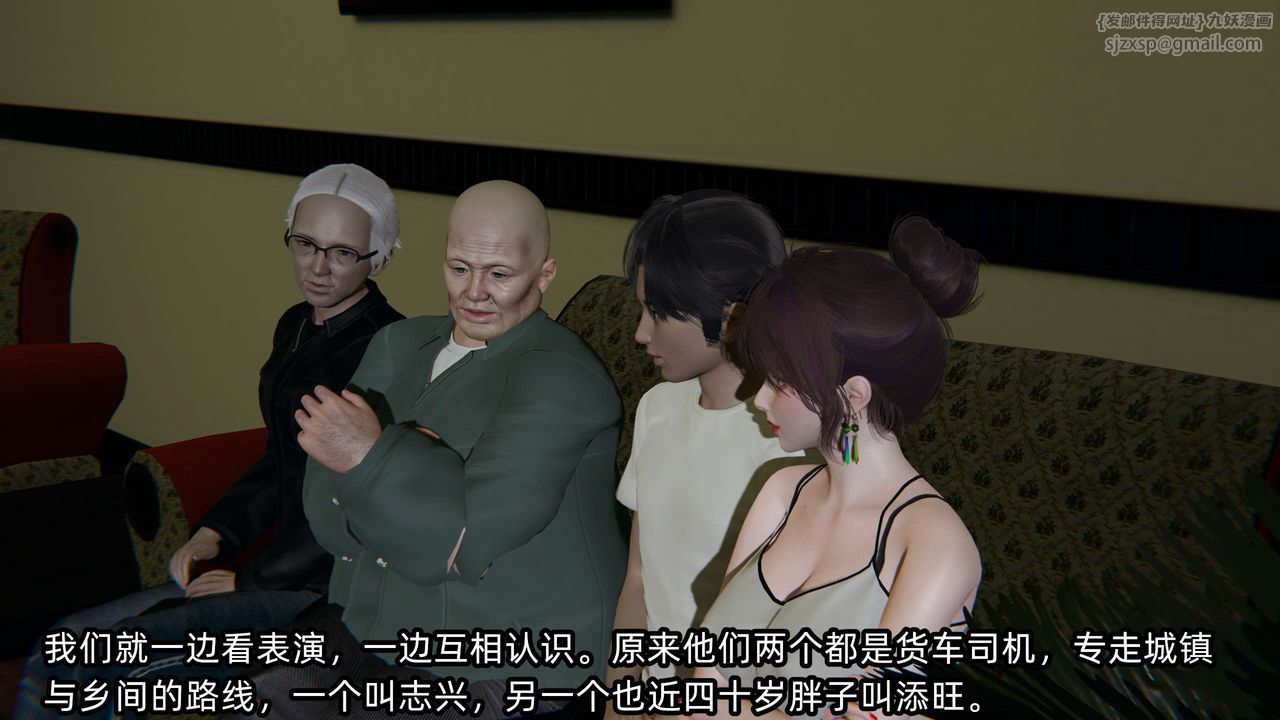 97.jpg