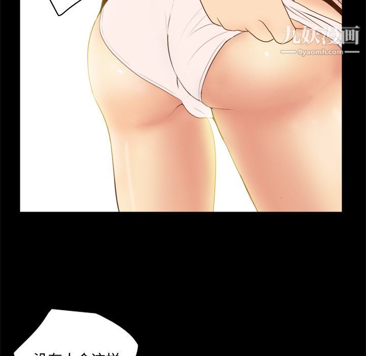 88.jpg