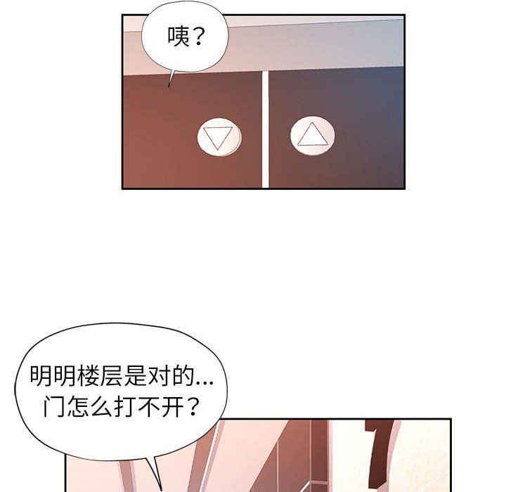 89.jpg