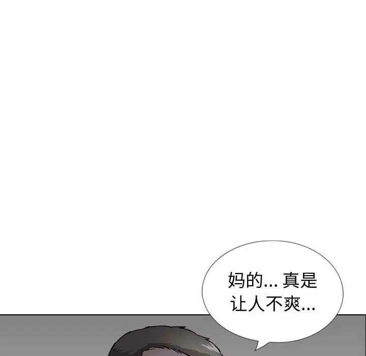92.jpg