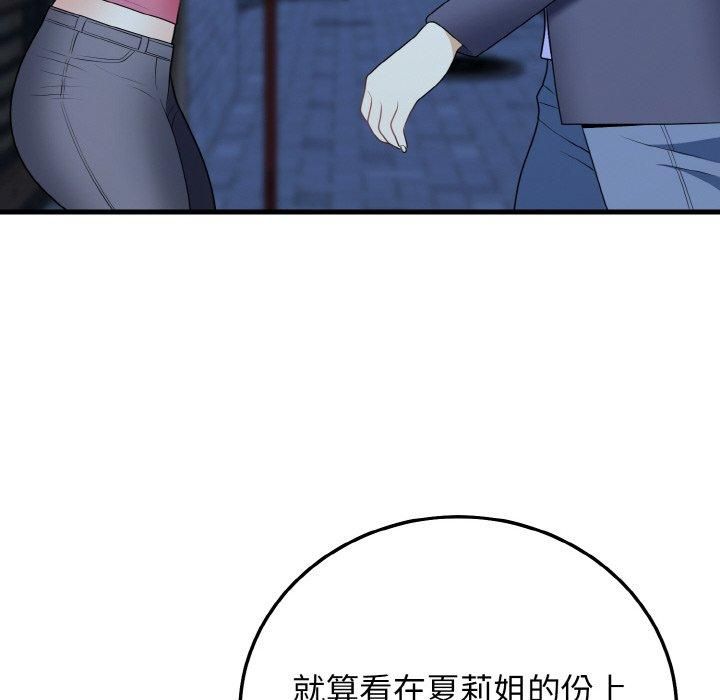 146.jpg