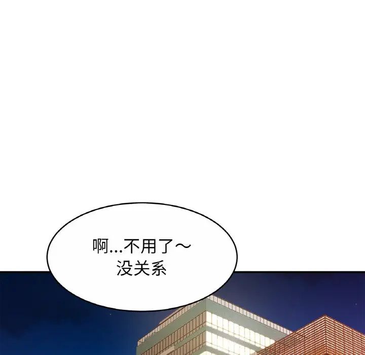 73.jpg