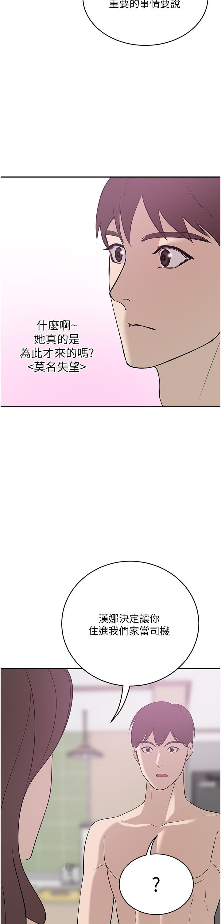 83.jpg