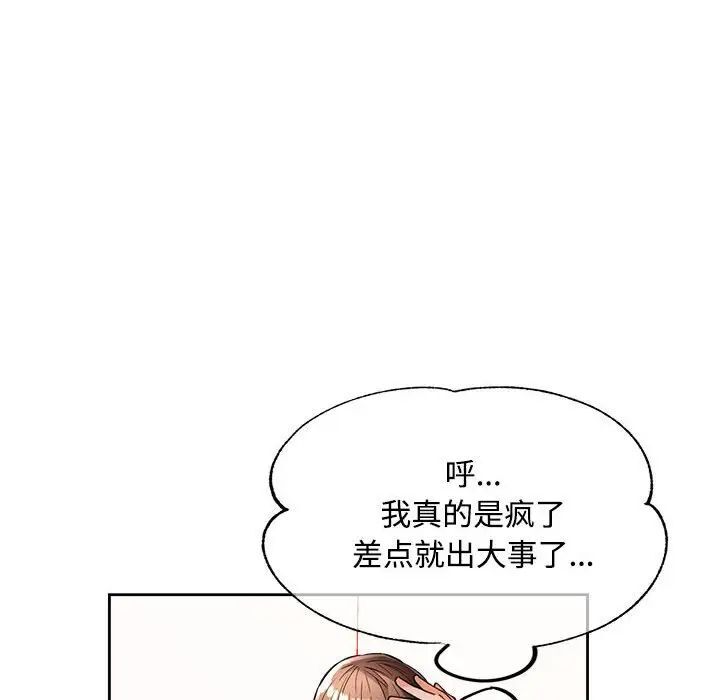 88.jpg