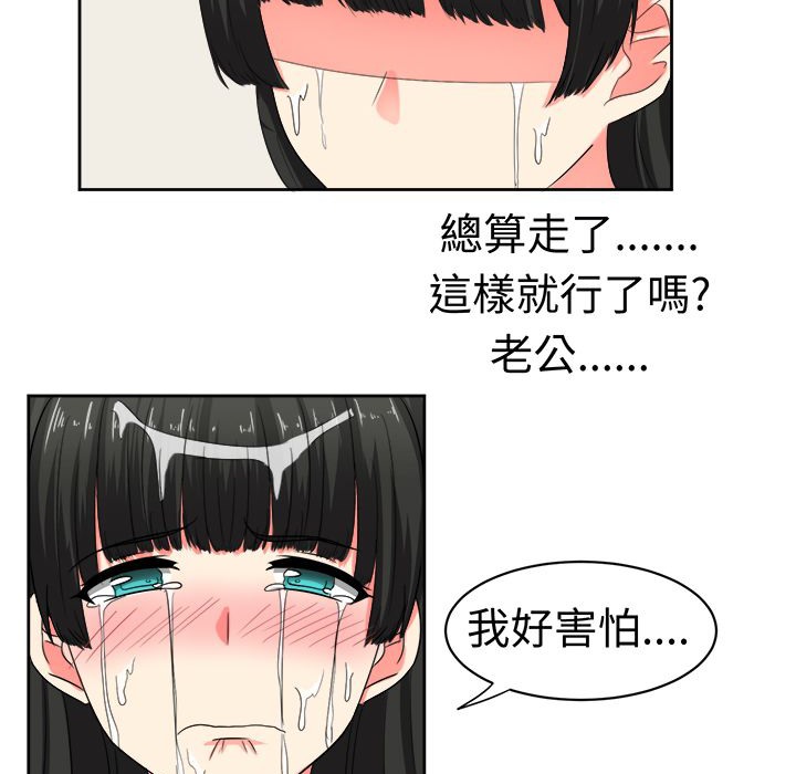 76.jpg