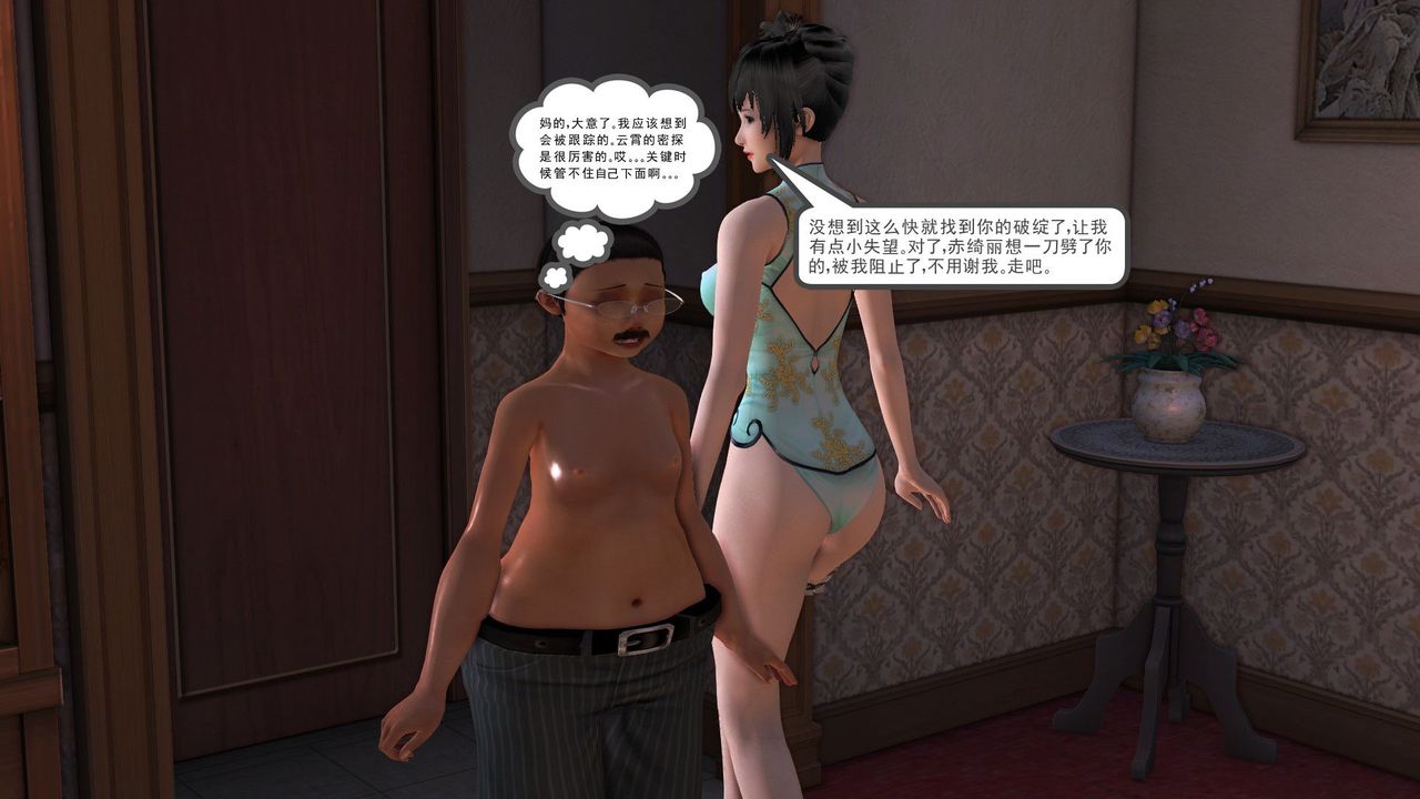 138.jpg