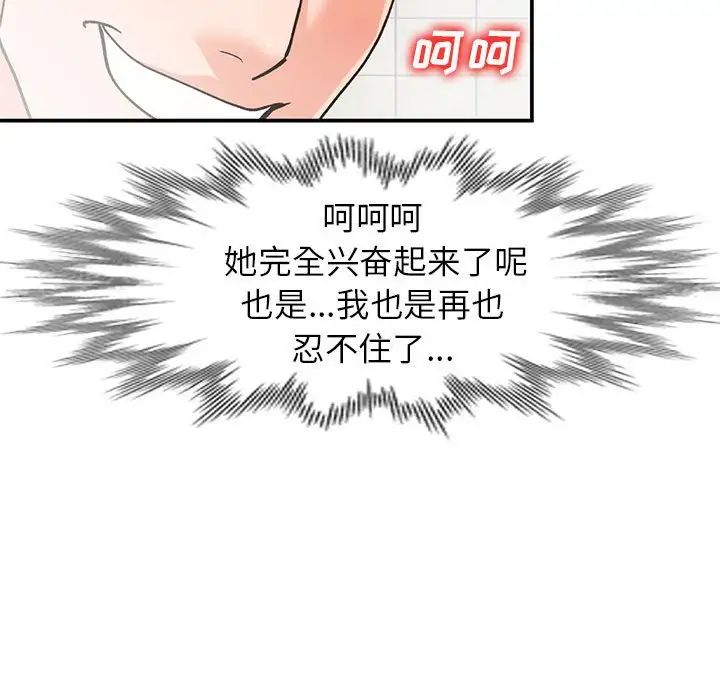 50.jpg