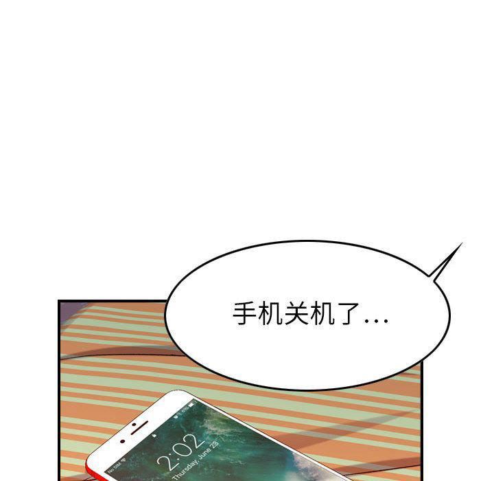 93.jpg