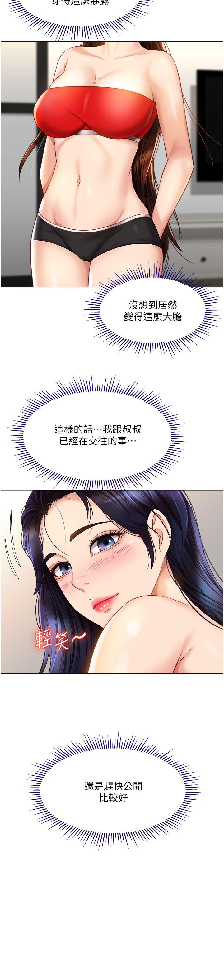 40.jpg