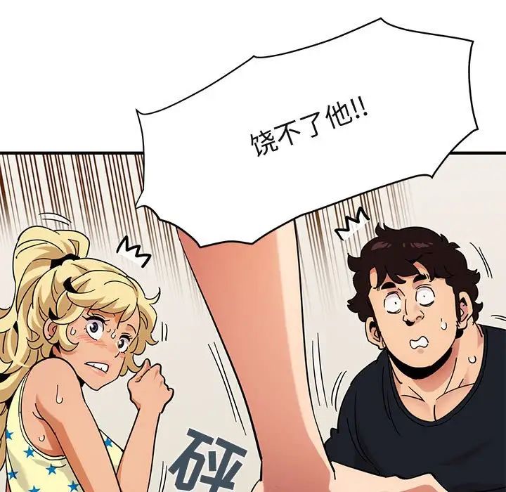 71.jpg