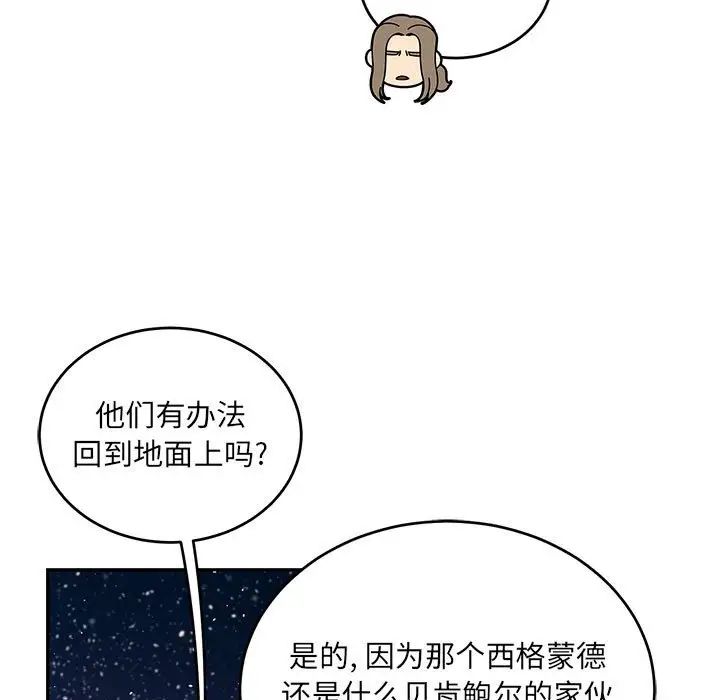 112.jpg