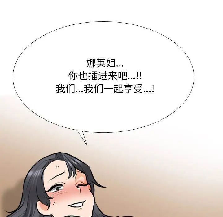 91.jpg